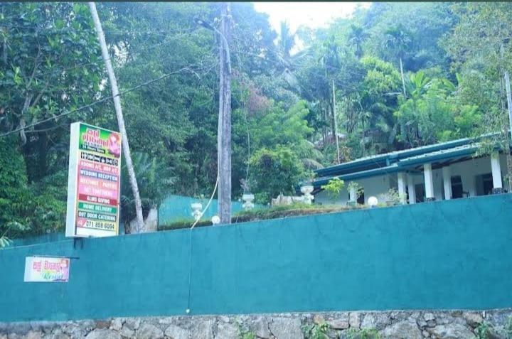 Salmanel Resort Ratnapura Eksteriør bilde