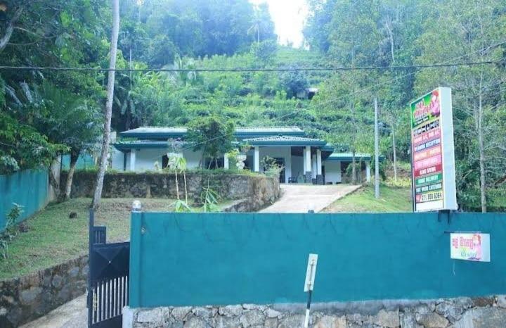 Salmanel Resort Ratnapura Eksteriør bilde