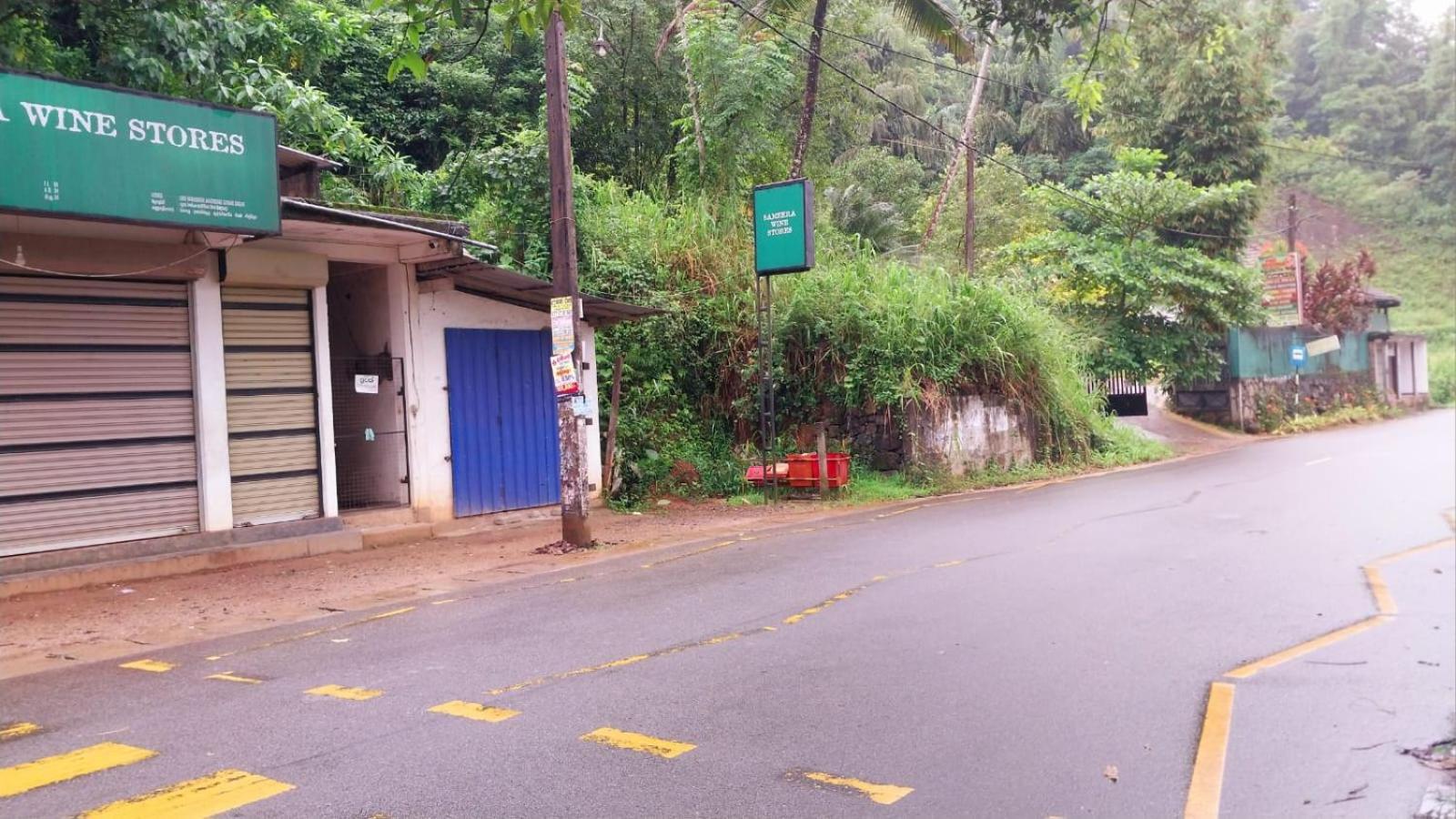 Salmanel Resort Ratnapura Eksteriør bilde