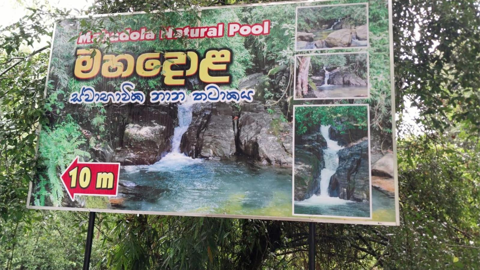 Salmanel Resort Ratnapura Eksteriør bilde
